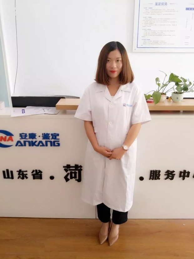 向娟